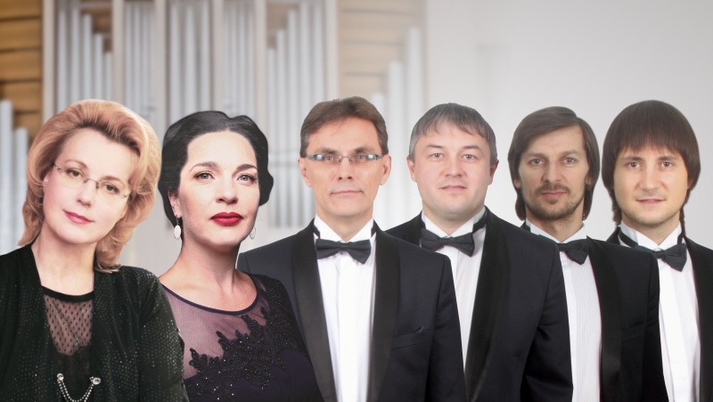 И слышу музыку миров