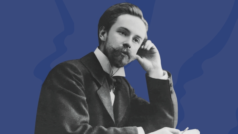 150 лет Александру Скрябину