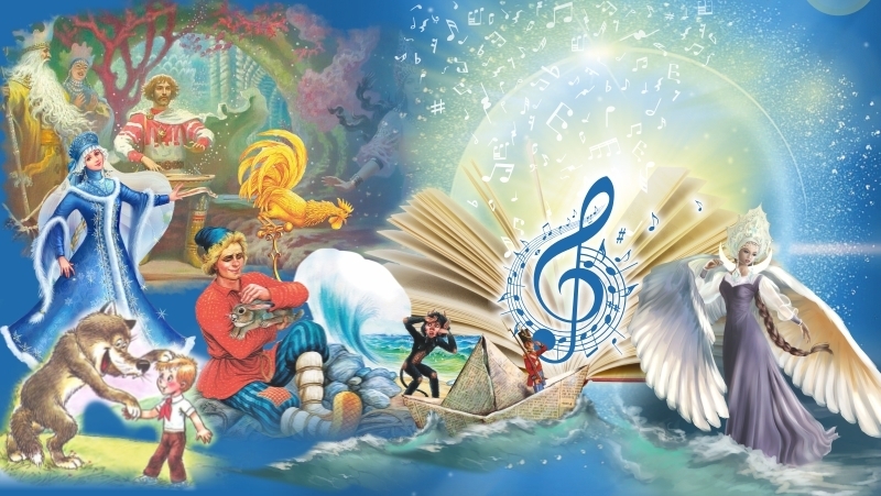 Книга-ГАЛА