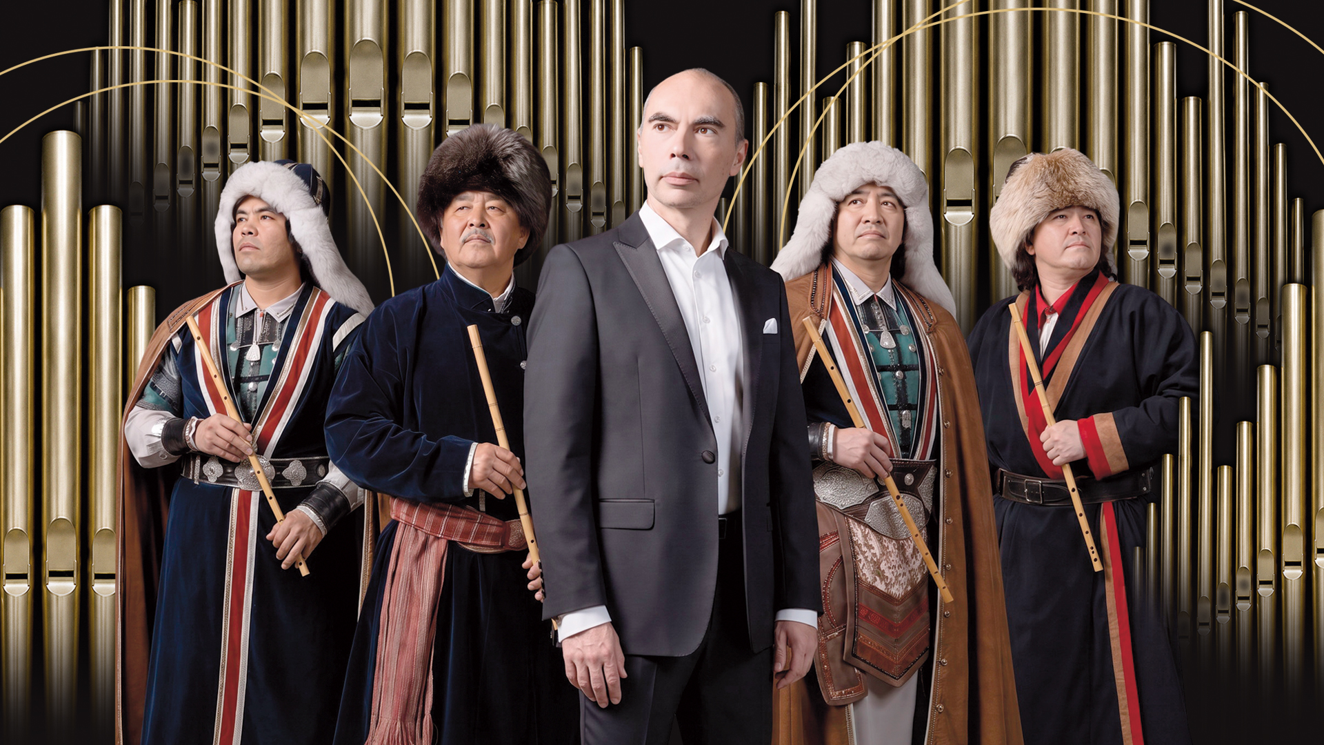 Орган и курай: диалог традиций