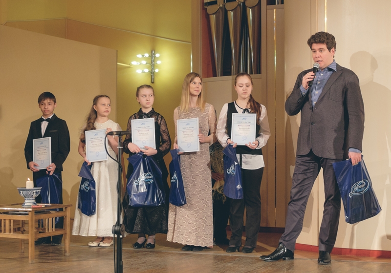 Новые имена 2015